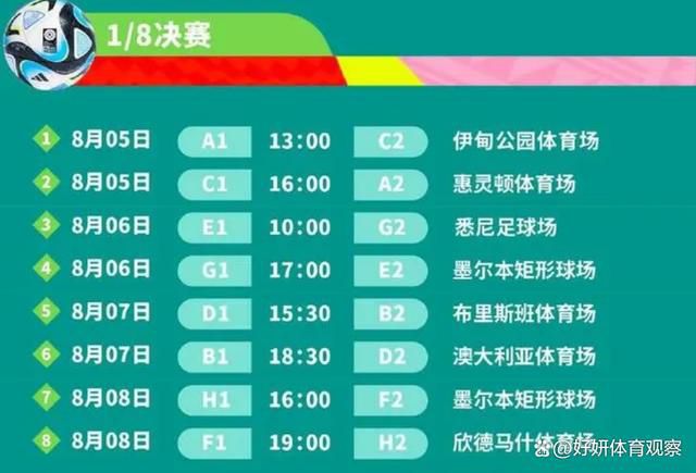 与此同时，江湖盛传胡巴的重金悬赏令，妖界大军、天师精英、绿林草莽闻风而动，一场腥风血雨即将来临2018大年初一，胡巴开年，幸福团圆